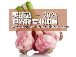 产品名称七