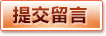 买球站 - 2026世界杯专业体育赛事竞猜平台